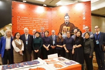 Bruno Gollnisch Chine - Cultural Event Shanghai